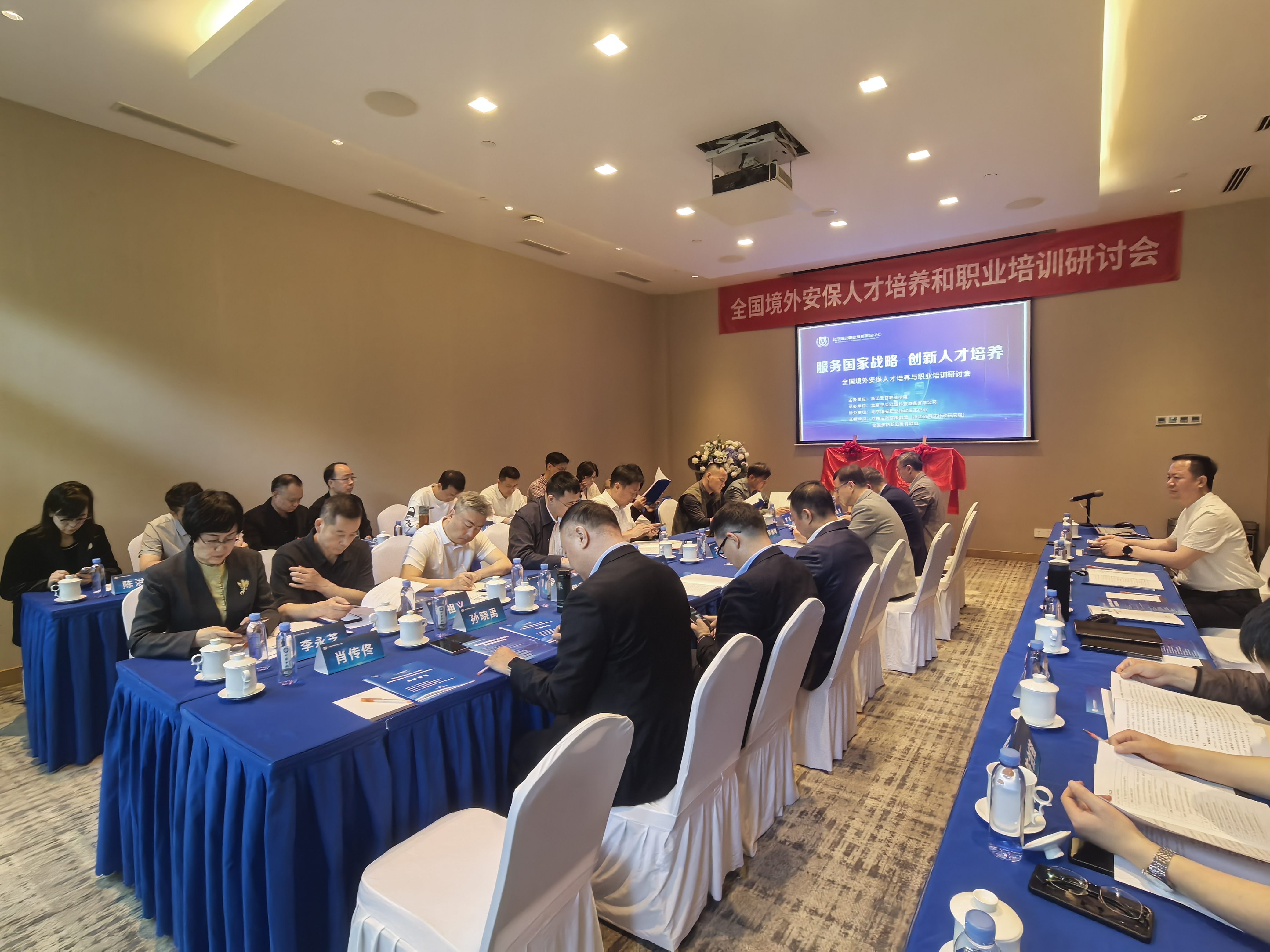 微信图片_20250603174429.jpg