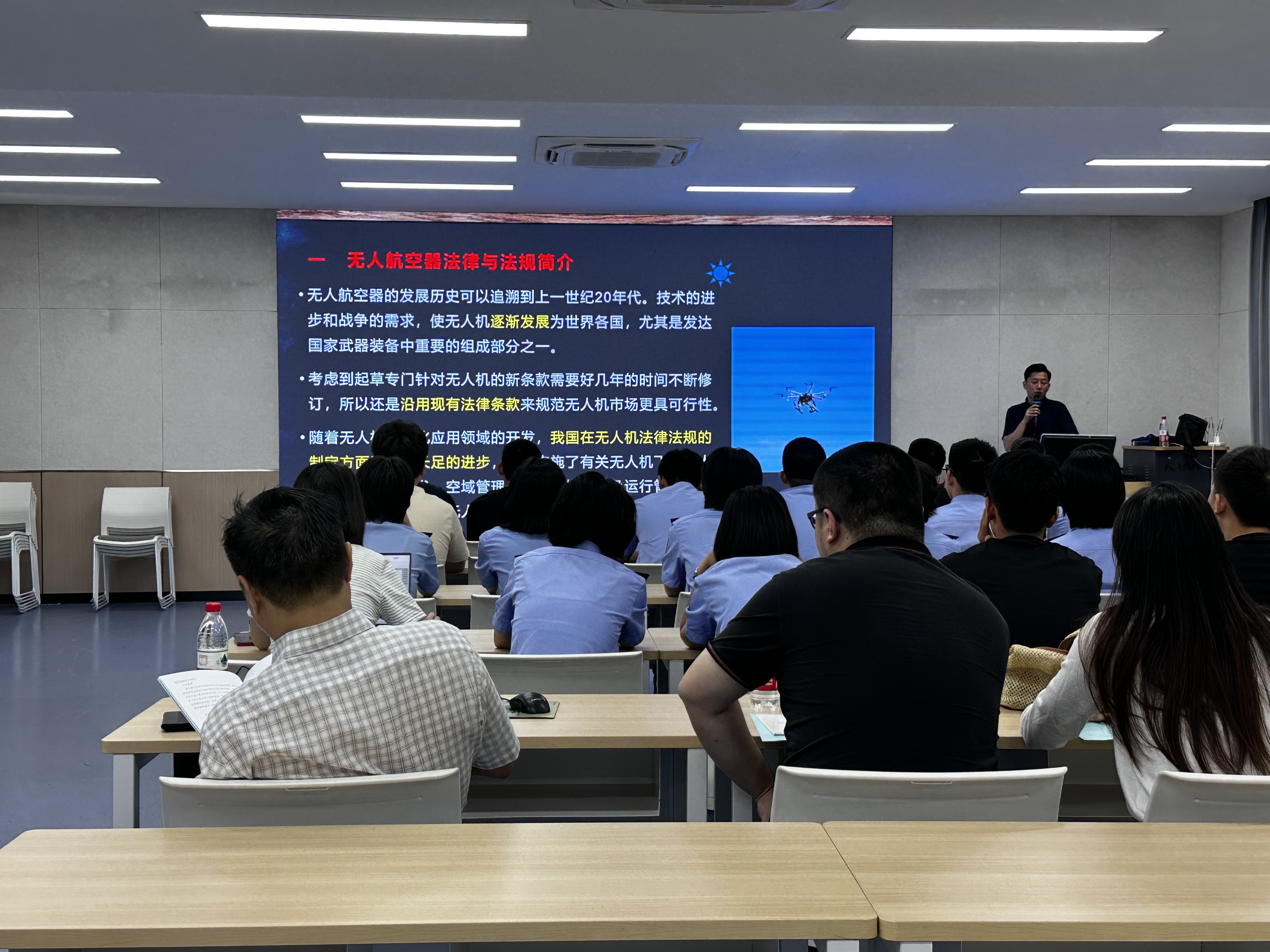 无人机_20250630171450.jpg